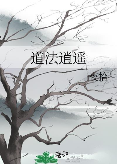 皇后娘娘每天都在艰难求生