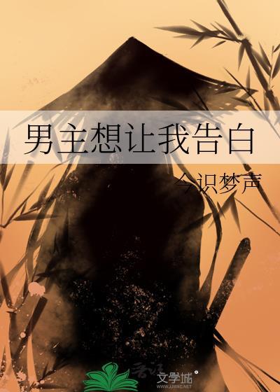 珠玉在侧