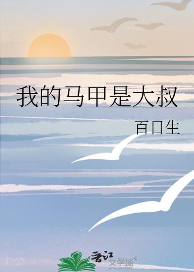 公主和暗卫