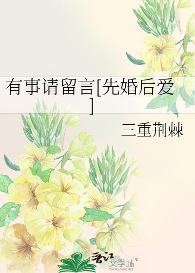 我在魔法界当卷王[西幻]