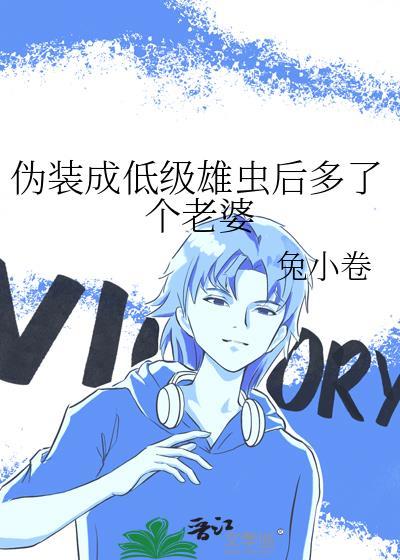 抓到的酒厂员工全是卧底