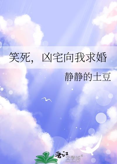 穿越后靠华夏神灵成神