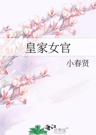 非典型兄友弟恭