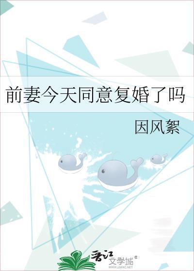 师尊和他的魔道猫崽