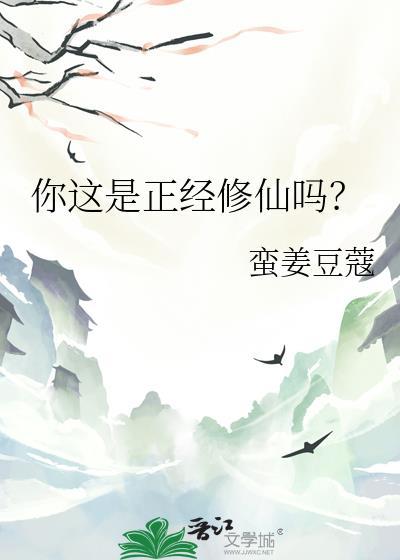 藏刀