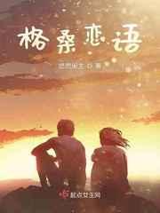 又跟拯救的男配HE了[快穿]