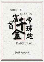 飞光