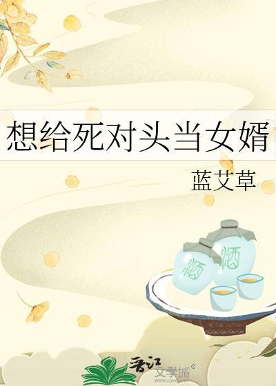 都市灭魔录