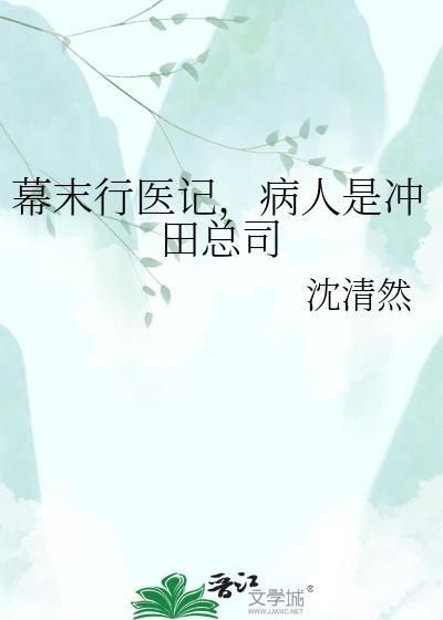 又被恋爱脑缠上了