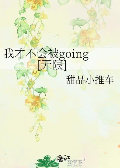 双璧引