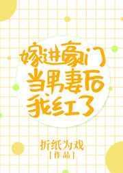 来自未来的定制爱人