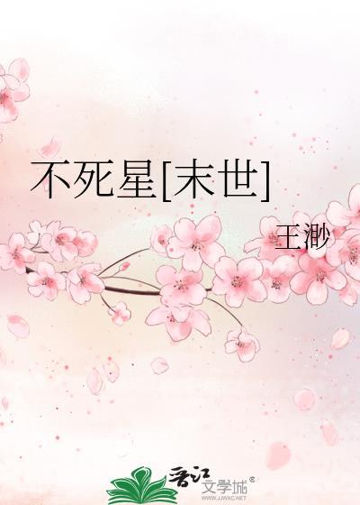 [全职高手]魔道学者又做错了什么