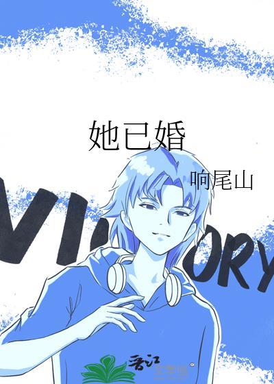 [综武侠]开局就刀负心人