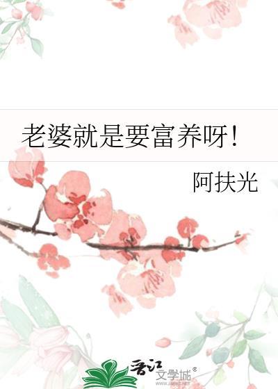 [综]天方夜谭
