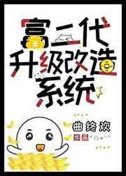 如何在武侦宰面前披上文豪宰的人设
