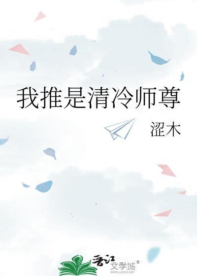 我养的儿子黑化了[穿书]