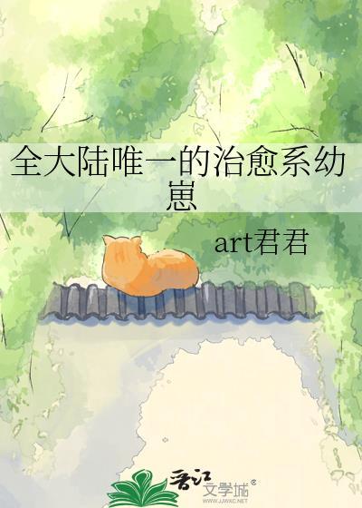 猫猫也要规避恋综镜头吗