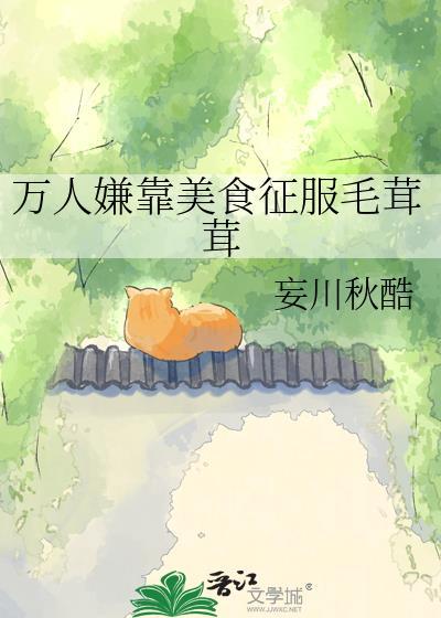 最强他哥是宇智波