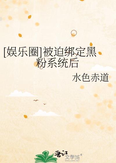 幼驯染就是干这个用的！