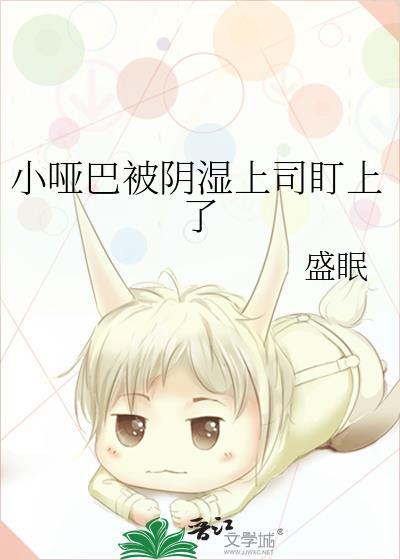 忍者养成模拟器