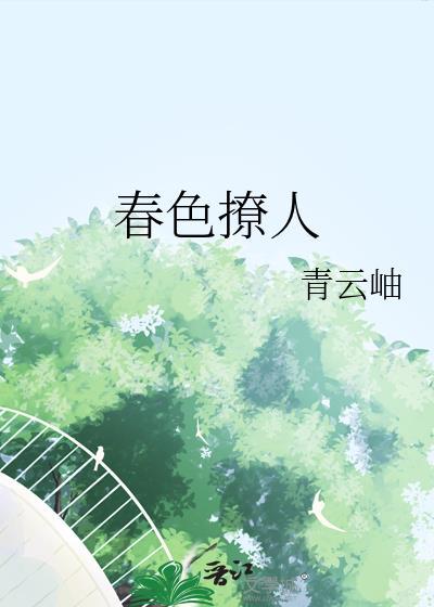 我数三下，救世开始［无限］