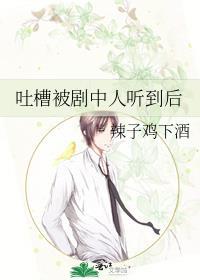 龙傲天们的共用经验包