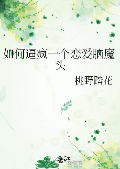 我爸的队友都是世界冠军[九零]