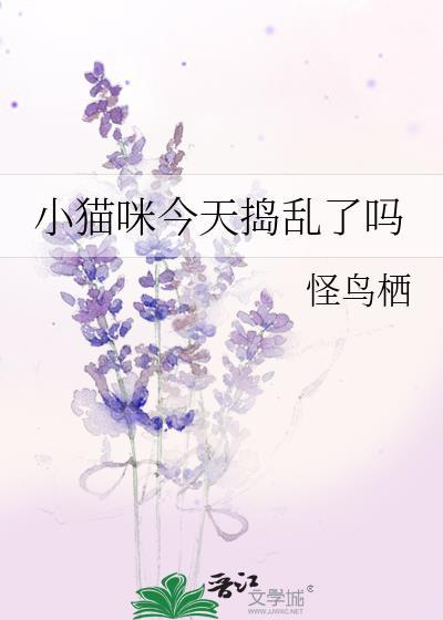 穿成年代文娇蛮小姑子