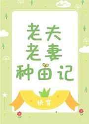 大佬宿主在线更改任务（快穿）