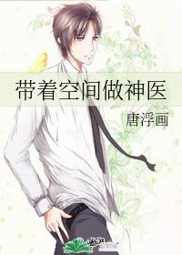 张公公退休后的日子