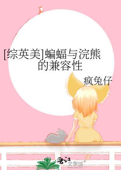 自从我加载了金句系统