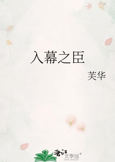 你就是那个Beta？