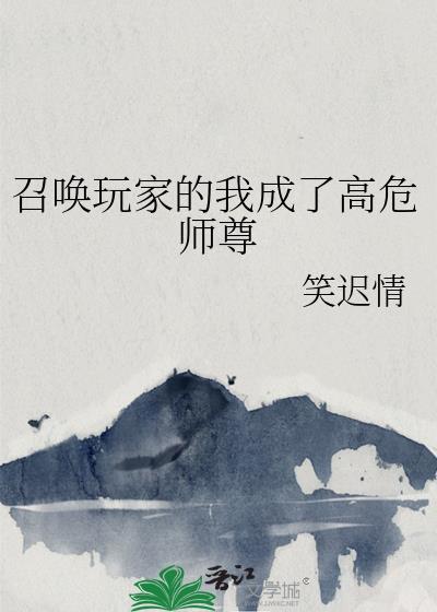 上司秘密知乎