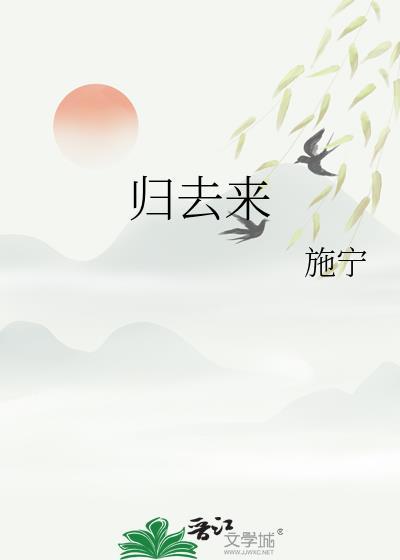 唉，狐太受欢迎了怎么办？