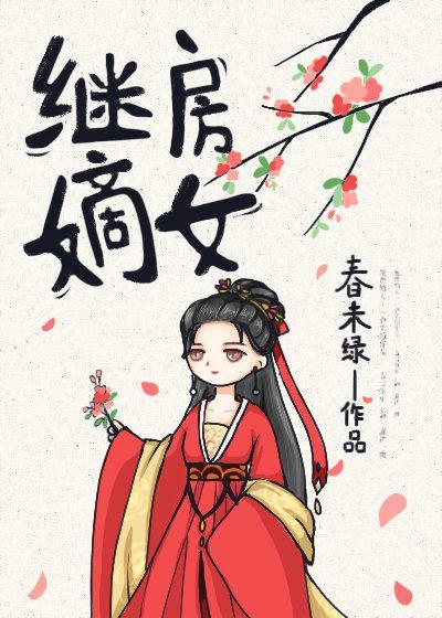 Doki猎人心跳攻略指南，但玩家只想变强