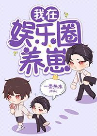 同时钓到六条鱼怎么办