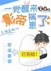 本宫嚣张至极