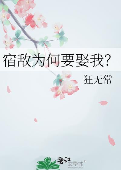 破产后，我成了顶流[穿书]