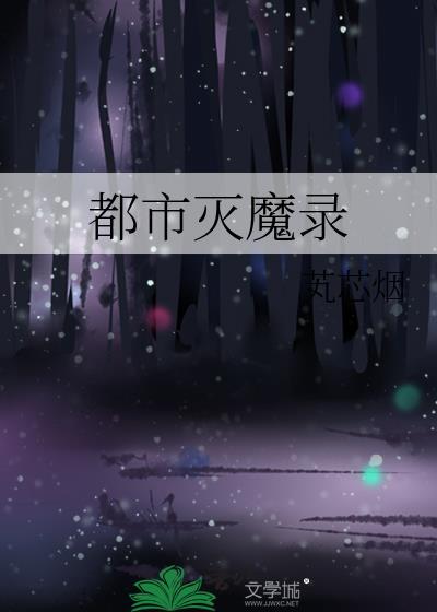 我哥重生后控制欲爆棚