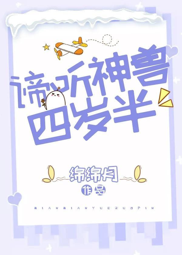 跑团KP今日也动了杀心