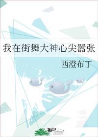 横滨幼稚园启动