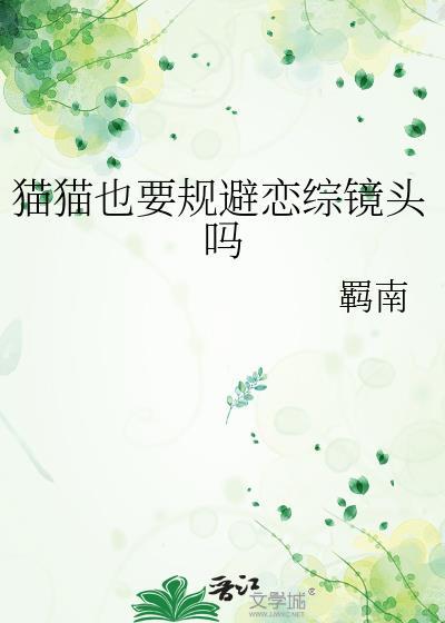 路人甲也可以是紫微星吗？
