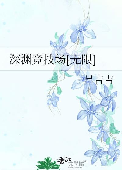 黑月光污染计划