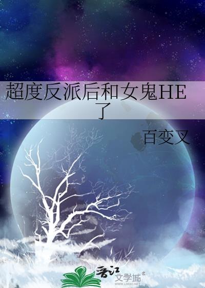 惊悚世界：射程之内皆真理