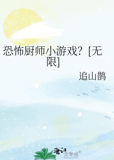 大佬，挖个墙脚