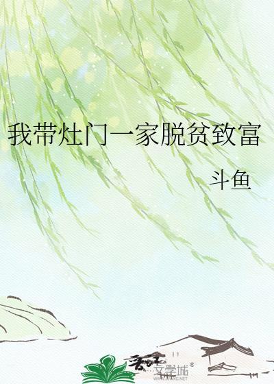 松田警官说这样不行