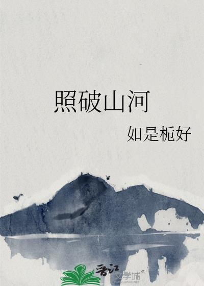 朕的皇后