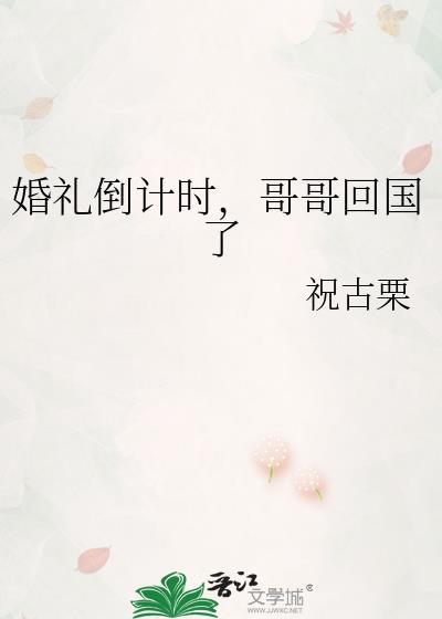 今日大吉