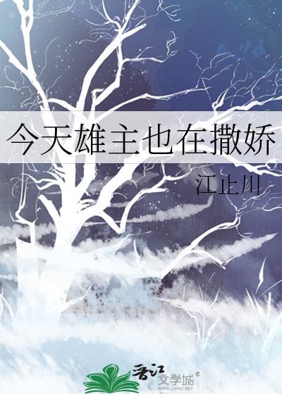 龙和姐姐