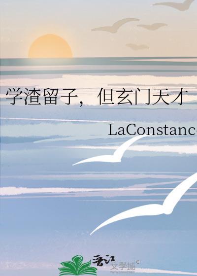离婚后他揣崽跑路了